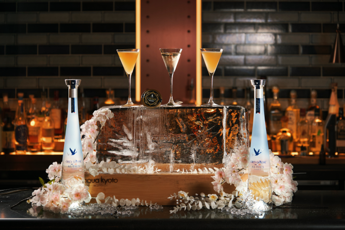 Menus
This winter, Aqua Kyoto is partnering with GREY GOOSE bringing an exclusive menu of frozen martinis and Japanese inspired dishes to the heart of Soho.
VIEW MENU